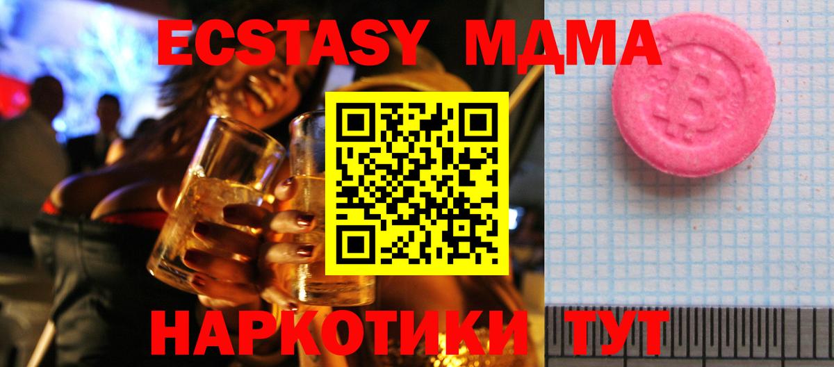 Марихуана Чебоксары