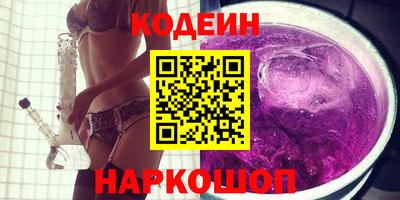 бошки Кулебаки