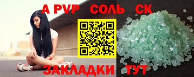 mdma Бузулук