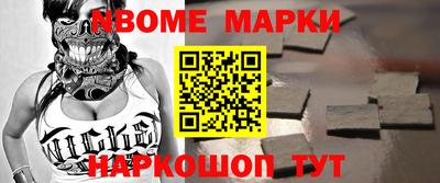 mdma Будённовск
