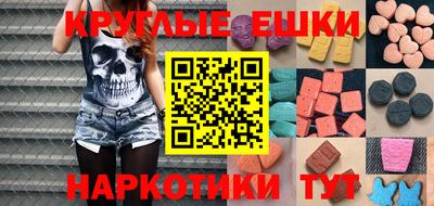 дурь Кумертау