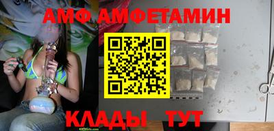 mdma Бузулук